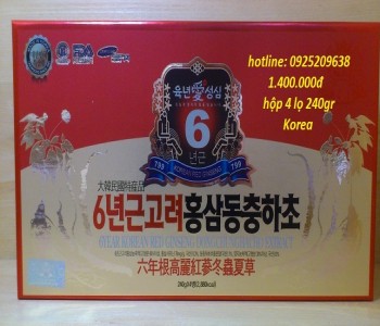 Cao hồng sâm hộp 4 lọ 240g