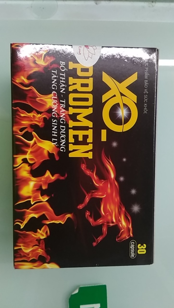 XO_Promen__1545751462_128