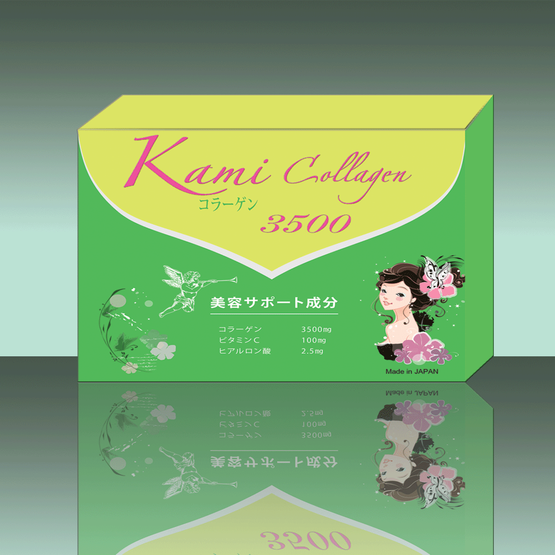 kami11__1545744434_903