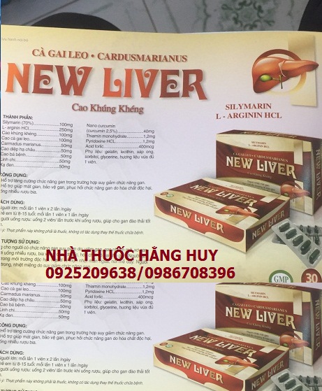new_liver__1594894715_741